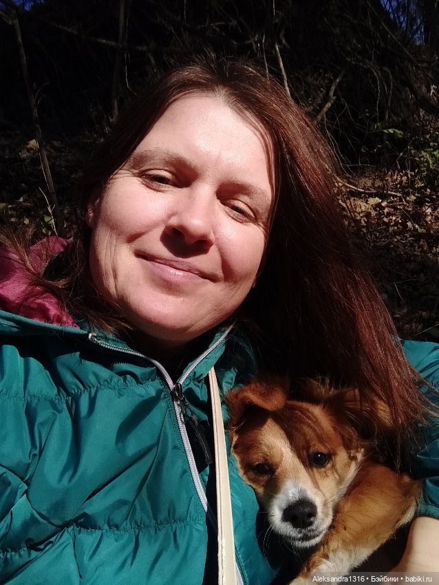 Просто Маня🐶 — Болталка и разговоры обо всем: жизнь