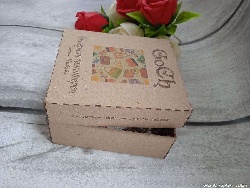 Вдохновение в каждой бусинке