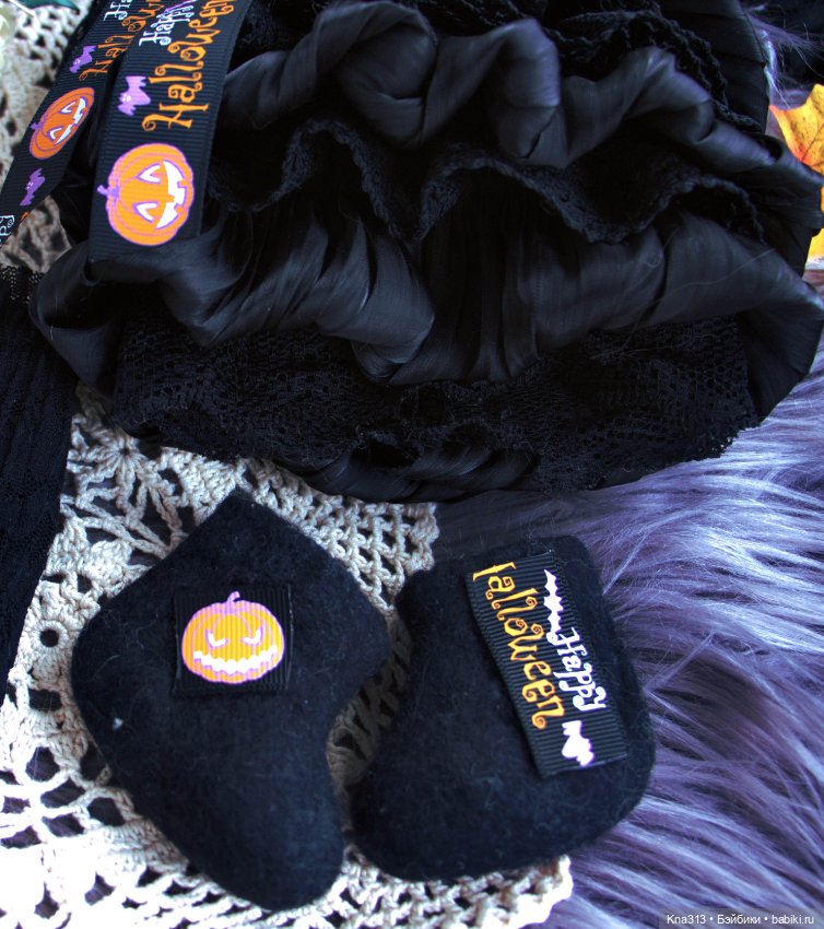 То ли метла сломалась, то ли ступа не завелась