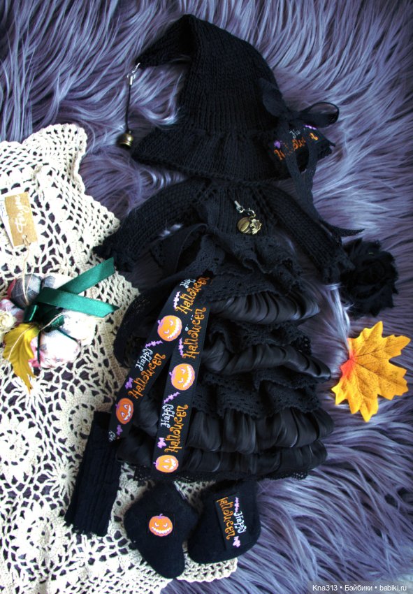 То ли метла сломалась, то ли ступа не завелась