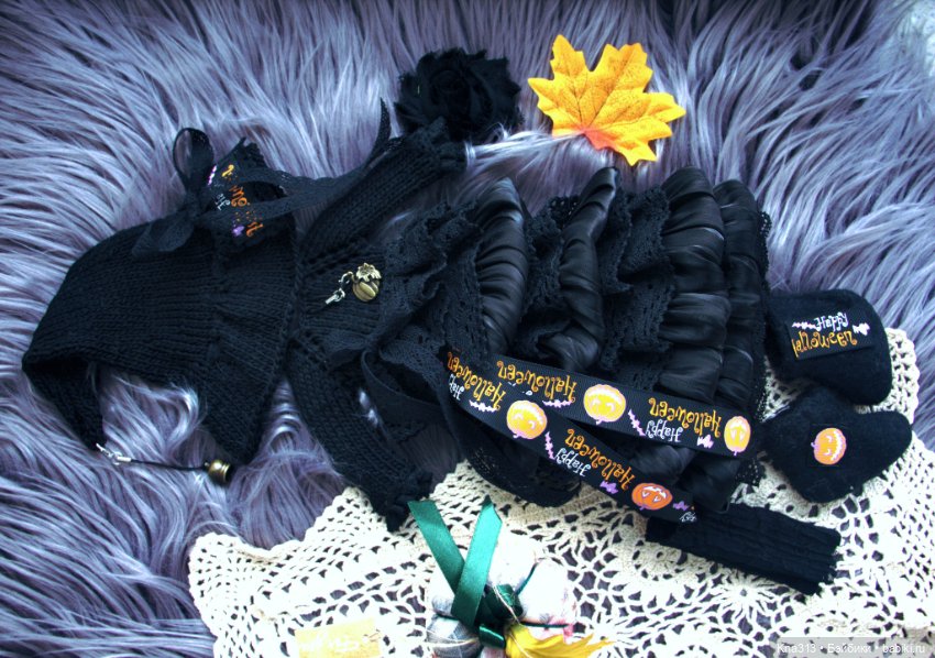 То ли метла сломалась, то ли ступа не завелась