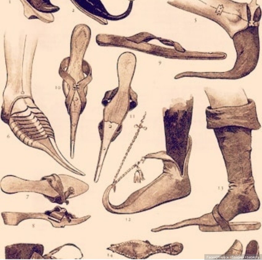 Модности средних веков. Пулены. Часть 1 (фото 4)