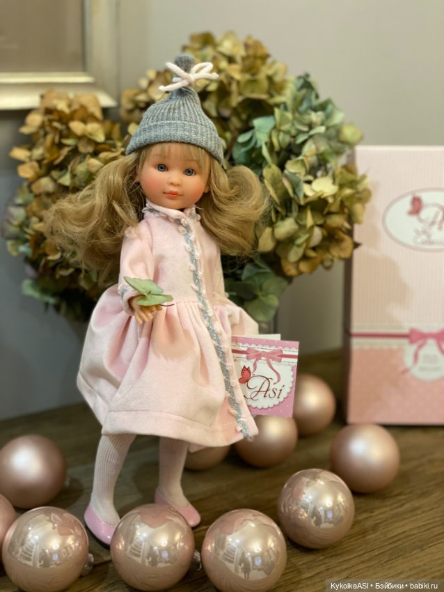 Новогоднее настроение ASI