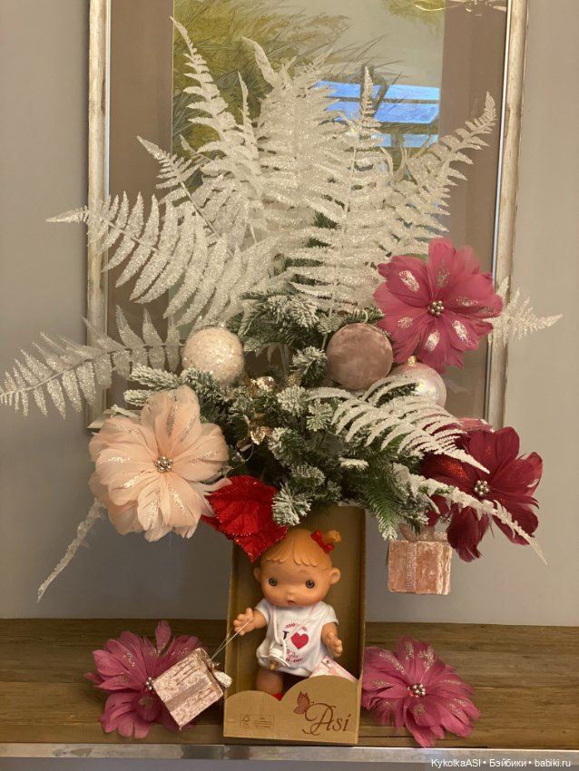 Новогоднее настроение ASI