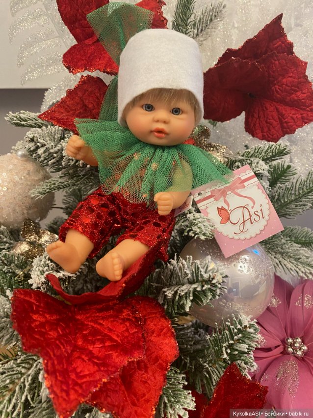 Новогоднее настроение ASI