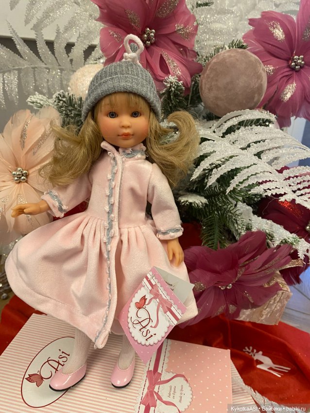 Новогоднее настроение ASI