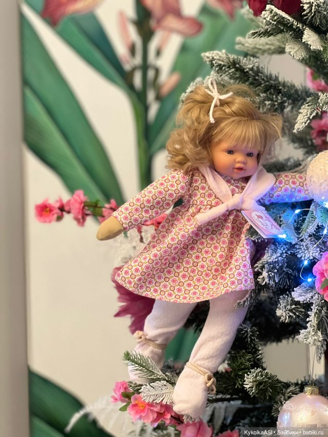 Новогоднее настроение ASI