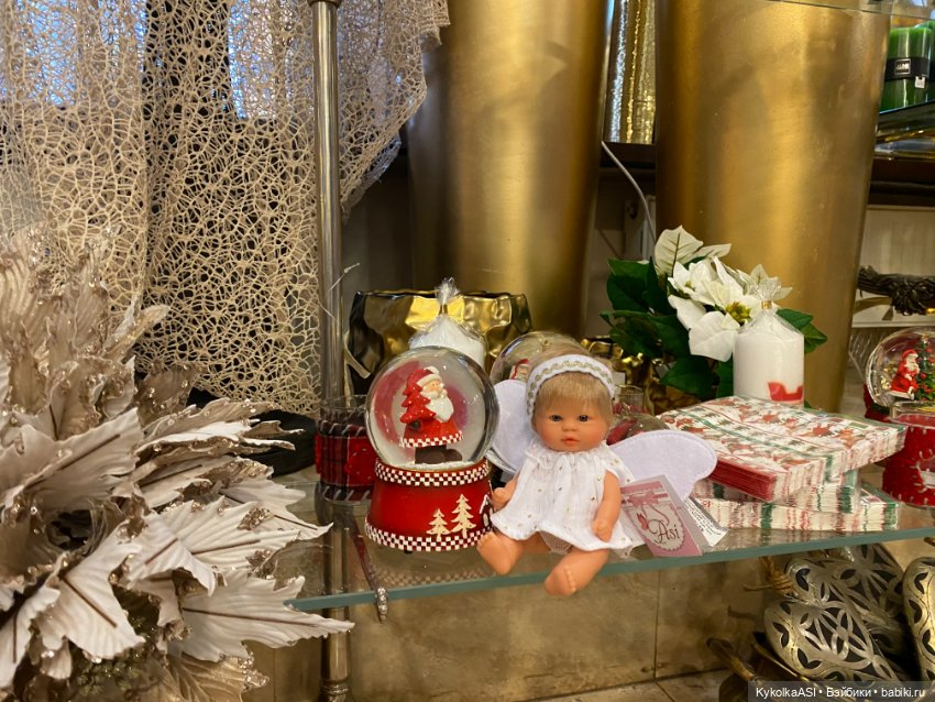 Новогоднее настроение ASI