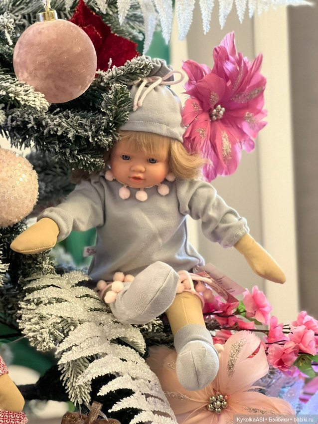 Новогоднее настроение ASI