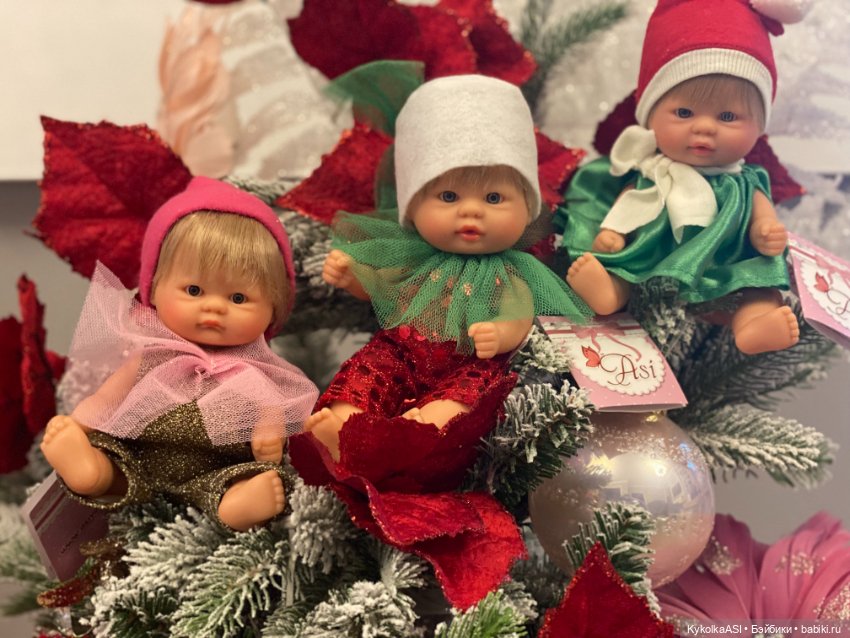 Новогоднее настроение ASI