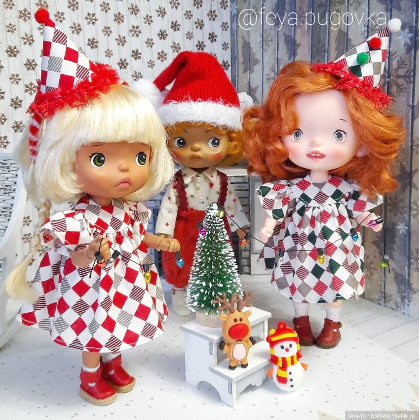 Первые новогодние комплектики