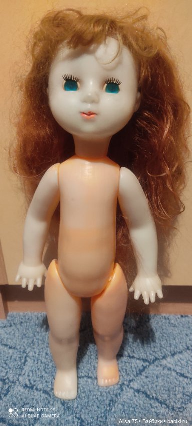 Винтажечка в поисках имени