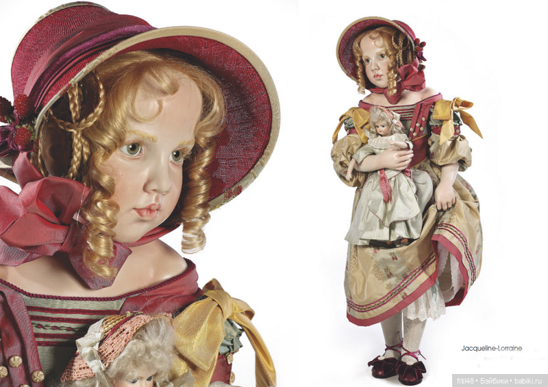 Хрупкие мечты. Хильдегард Гюнцель часть первая