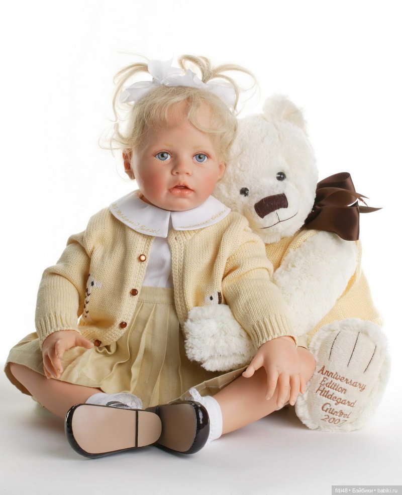 Хрупкие мечты. Хильдегард Гюнцель часть первая