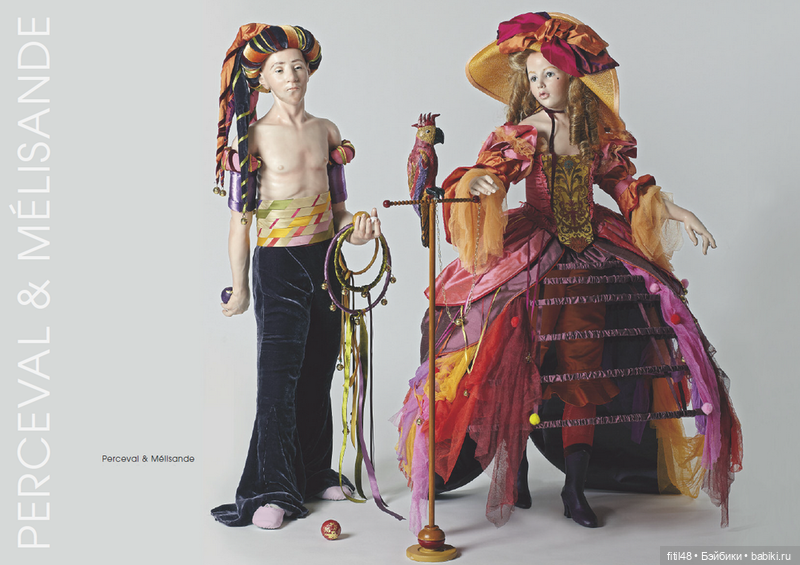 Хрупкие мечты. Хильдегард Гюнцель часть первая