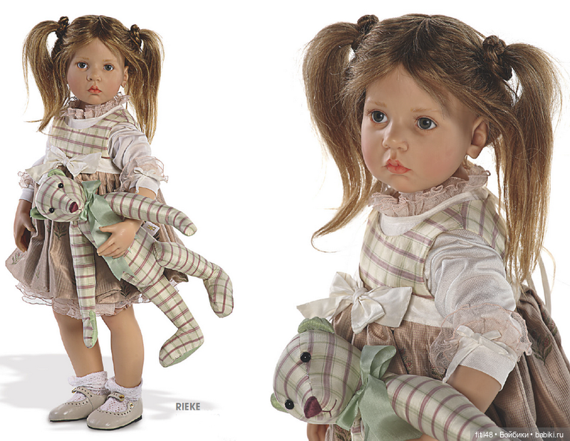 Хрупкие мечты. Хильдегард Гюнцель часть первая