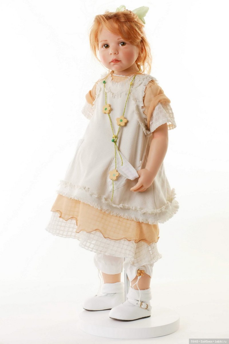 Хрупкие мечты. Хильдегард Гюнцель часть первая