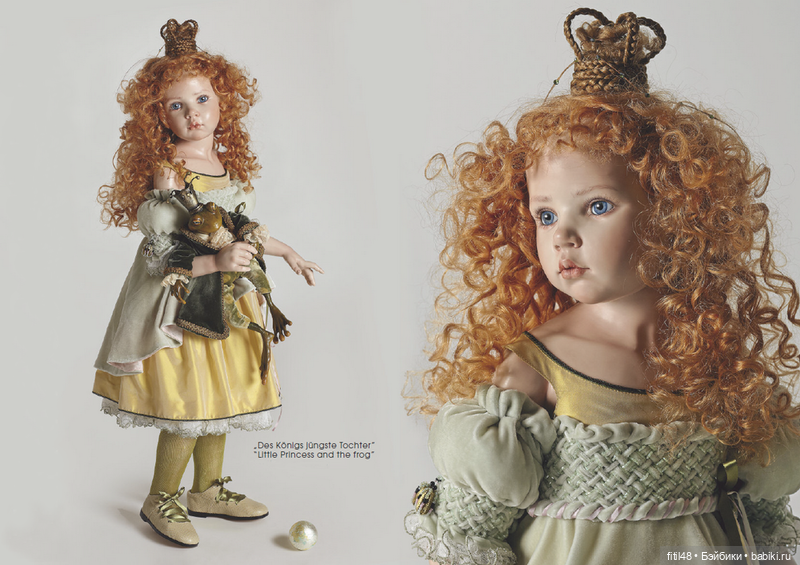 Хрупкие мечты. Хильдегард Гюнцель часть первая