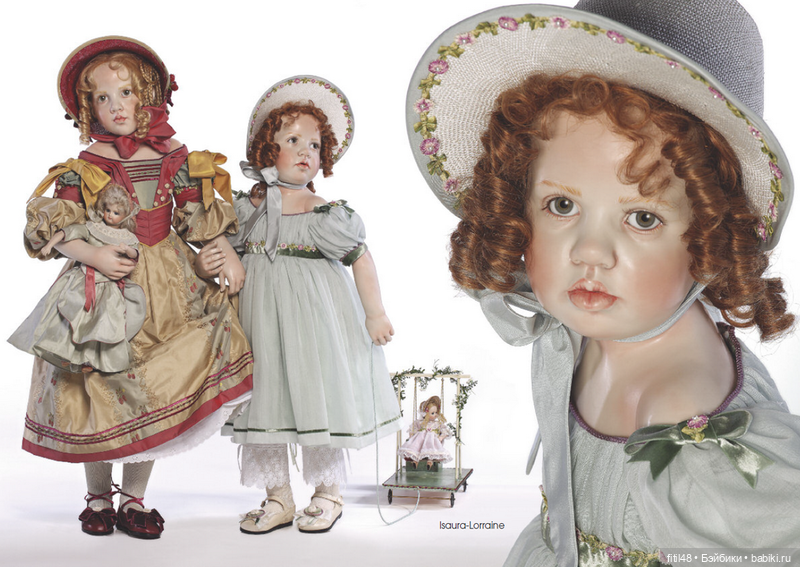 Хрупкие мечты. Хильдегард Гюнцель часть первая