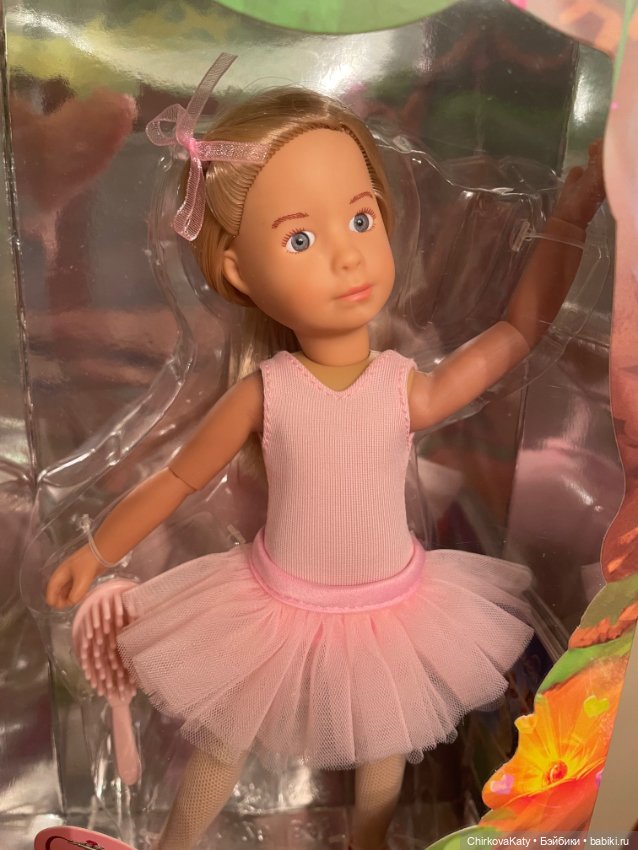 Kruselings брак или норма