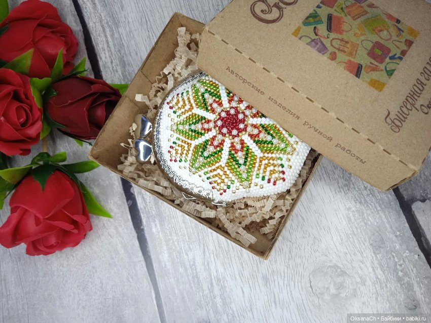 Пуховое одеяло ноября — Другие хобби и увлечения: сад (фото 2)