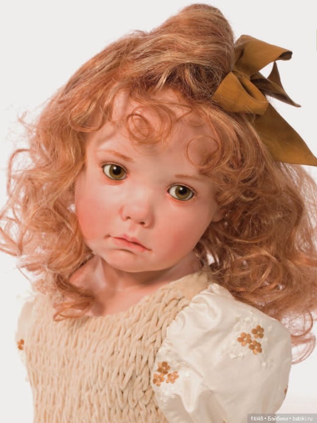 Хрупкие мечты. Часть вторая