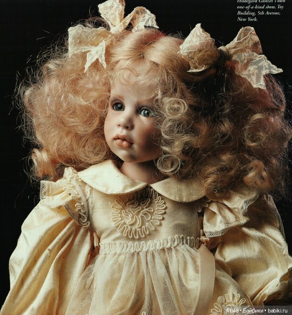 Хрупкие мечты. Часть вторая