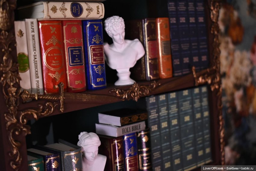 Покажу, что сделала за лето и осень