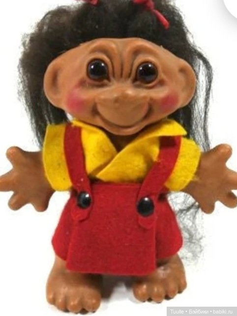 Тролли Томаса Дама — Игрушки Тролли (Trolls): винтажные Dam и Russ