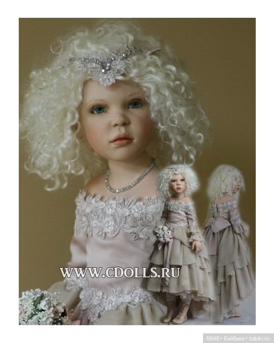 Хрупкие шедевры семьи Зверушински, часть вторая