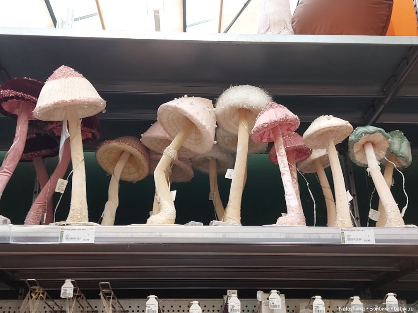 Fashion Dolls 433 — Туризм и путешествия: фотоотчеты из поездок