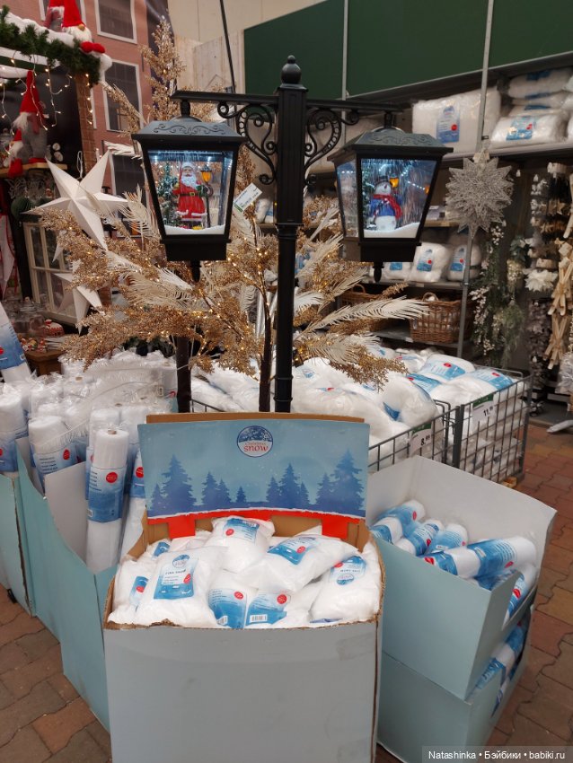 Fashion Dolls 433 — Туризм и путешествия: фотоотчеты из поездок