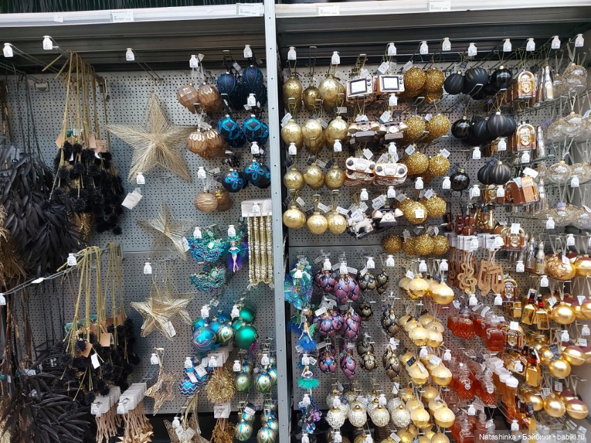 Fashion Dolls 433 — Туризм и путешествия: фотоотчеты из поездок