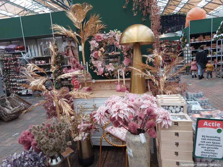 Fashion Dolls 433 — Туризм и путешествия: фотоотчеты из поездок