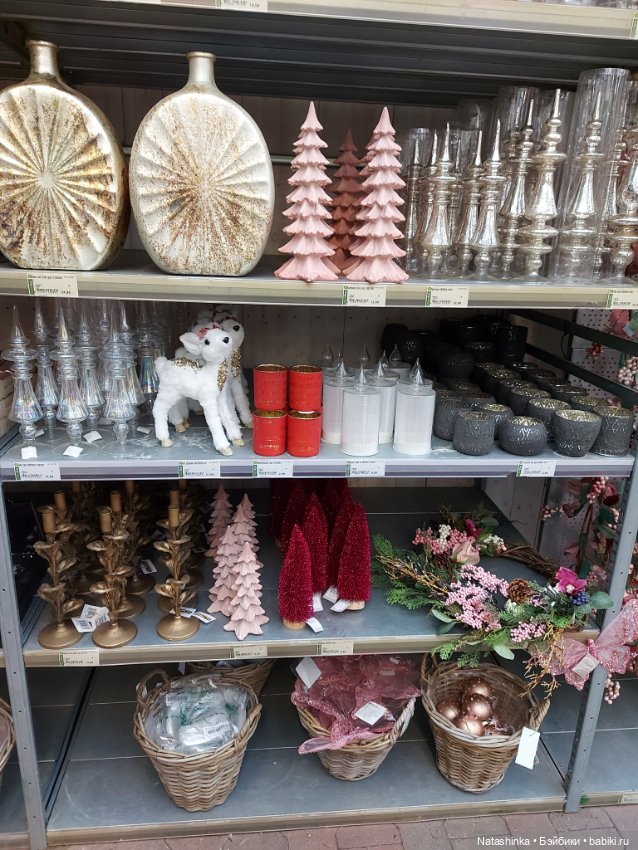 Fashion Dolls 433 — Туризм и путешествия: фотоотчеты из поездок