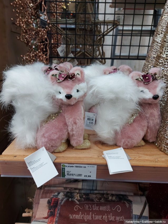 Fashion Dolls 433 — Туризм и путешествия: фотоотчеты из поездок