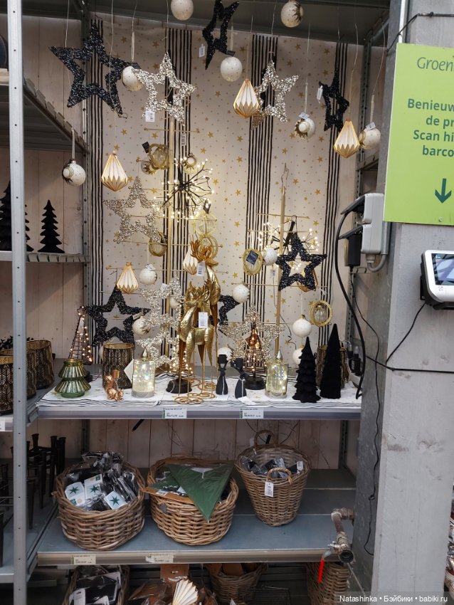 Fashion Dolls 433 — Туризм и путешествия: фотоотчеты из поездок