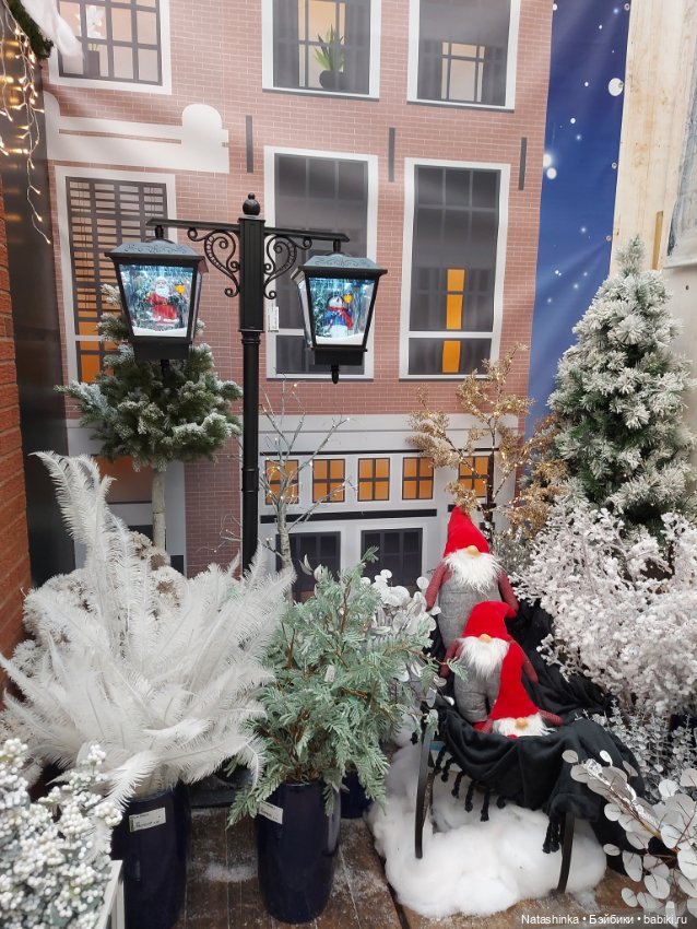 Fashion Dolls 433 — Туризм и путешествия: фотоотчеты из поездок