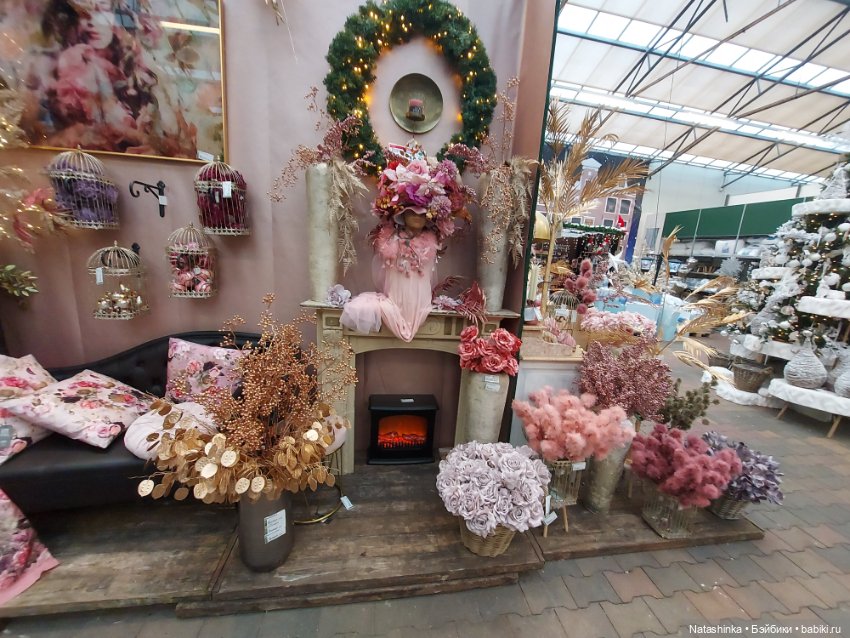 Fashion Dolls 433 — Туризм и путешествия: фотоотчеты из поездок