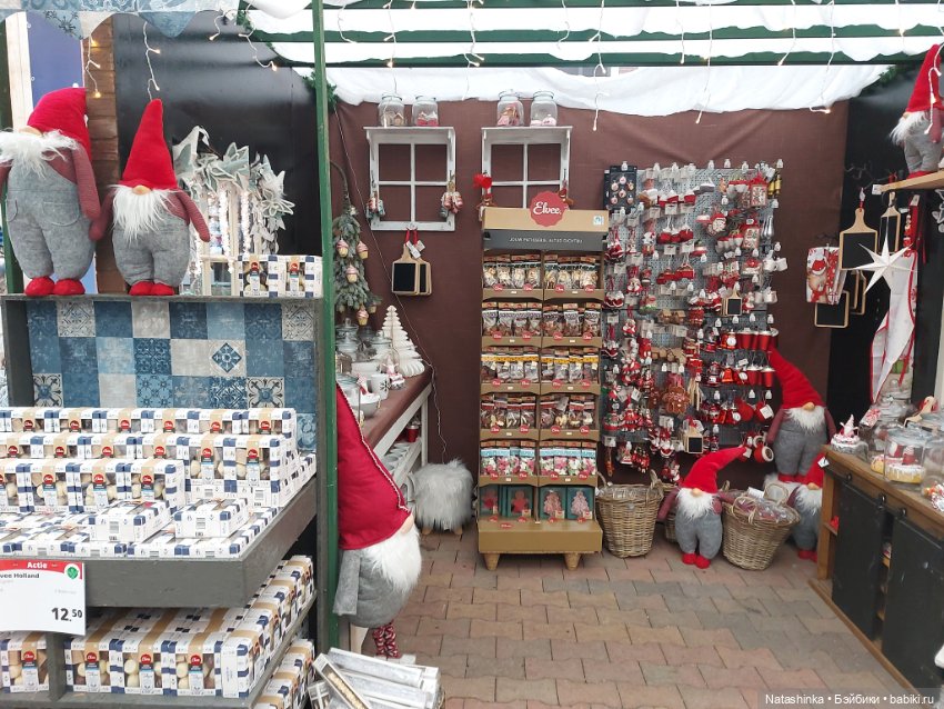 Fashion Dolls 433 — Туризм и путешествия: фотоотчеты из поездок