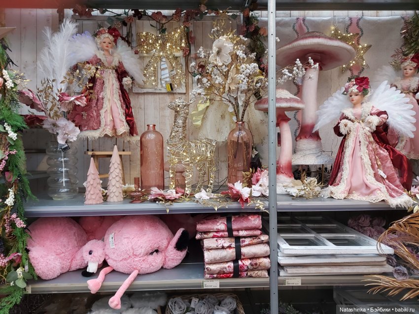 Fashion Dolls 433 — Туризм и путешествия: фотоотчеты из поездок