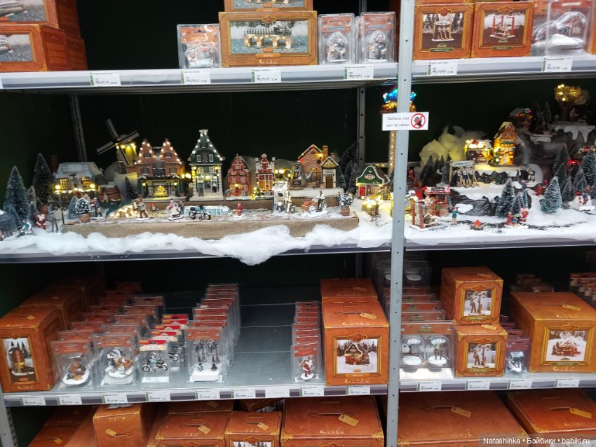 Fashion Dolls 433 — Туризм и путешествия: фотоотчеты из поездок