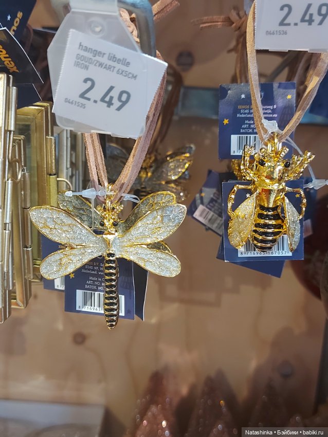 Fashion Dolls 433 — Туризм и путешествия: фотоотчеты из поездок