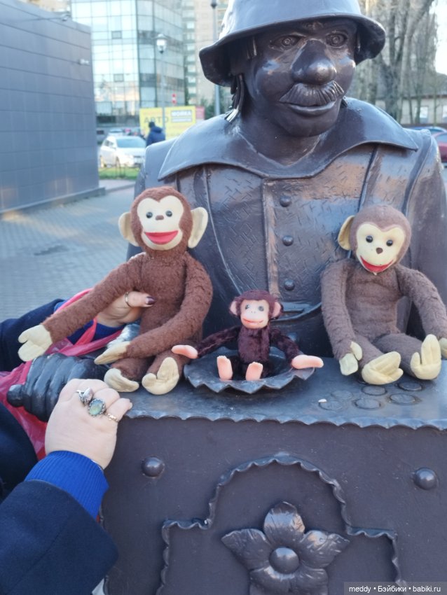 Один счастливый день, или как мы с подругой нашли своих обезьянок детства (фото 3)