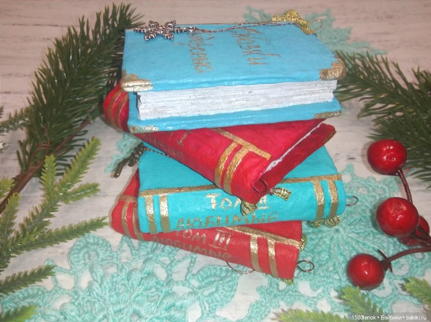 Ёлочные игрушки из серии "Любимые сказки"