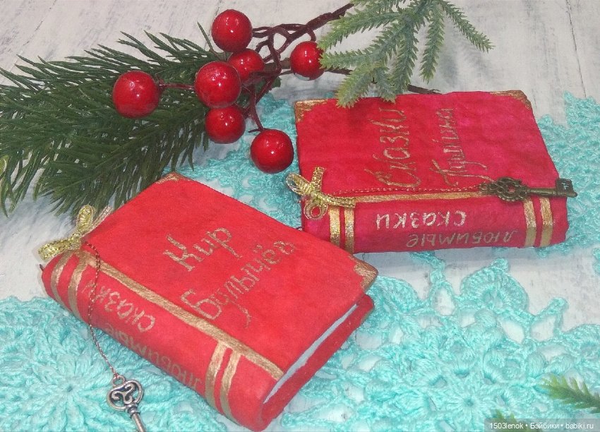 Ёлочные игрушки из серии "Любимые сказки" (фото 7)