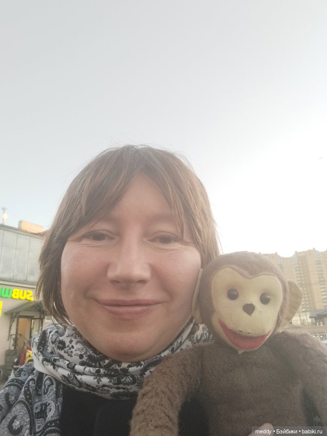 Один счастливый день, или как мы с подругой нашли своих обезьянок детства (фото 7)