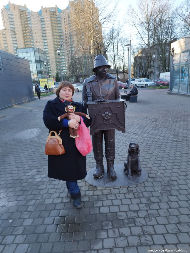 Один счастливый день, или как мы с подругой нашли своих обезьянок детства (фото 2)