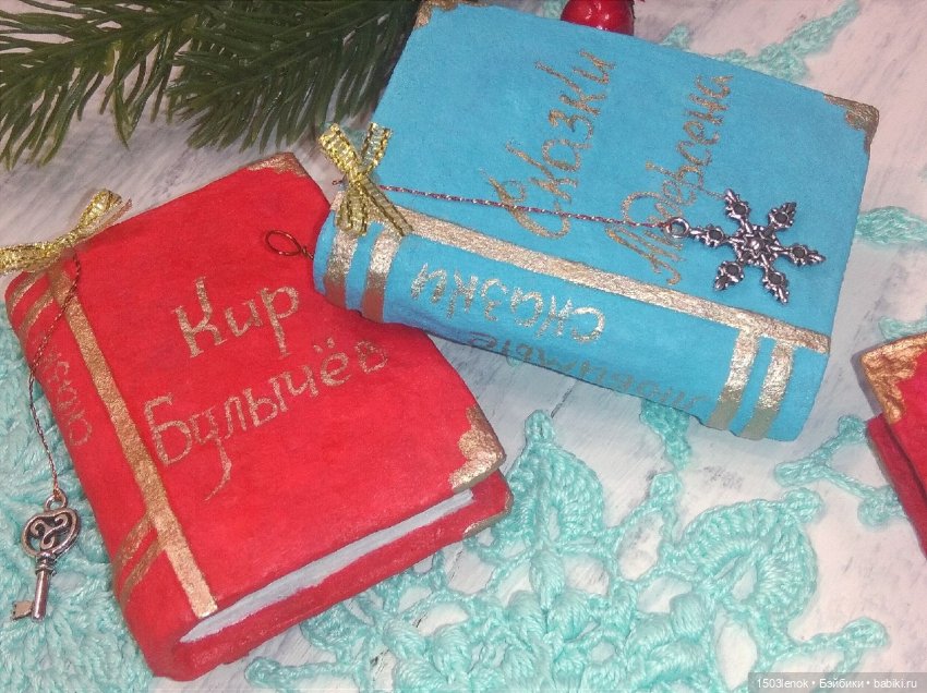 Ёлочные игрушки из серии "Любимые сказки" (фото 5)