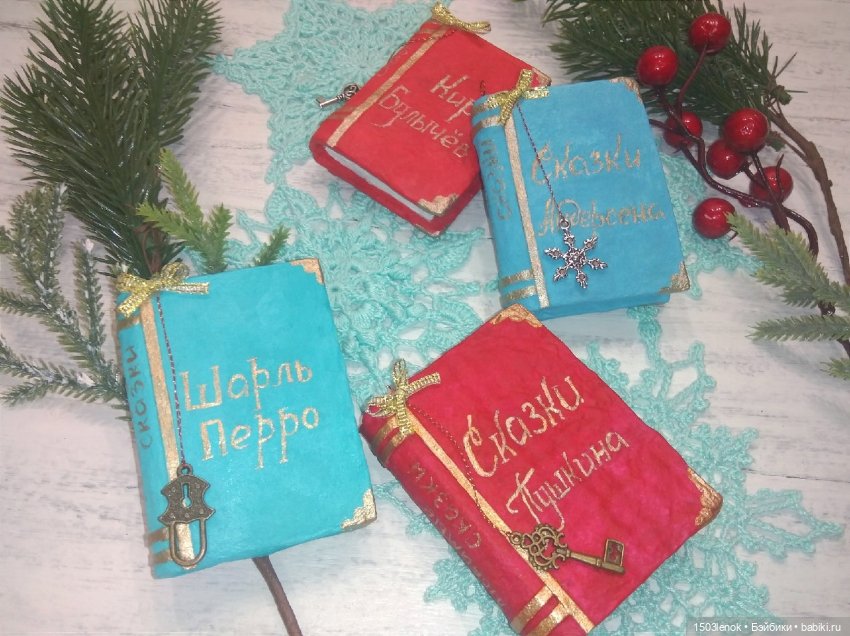 Ёлочные игрушки из серии "Любимые сказки" (фото 2)